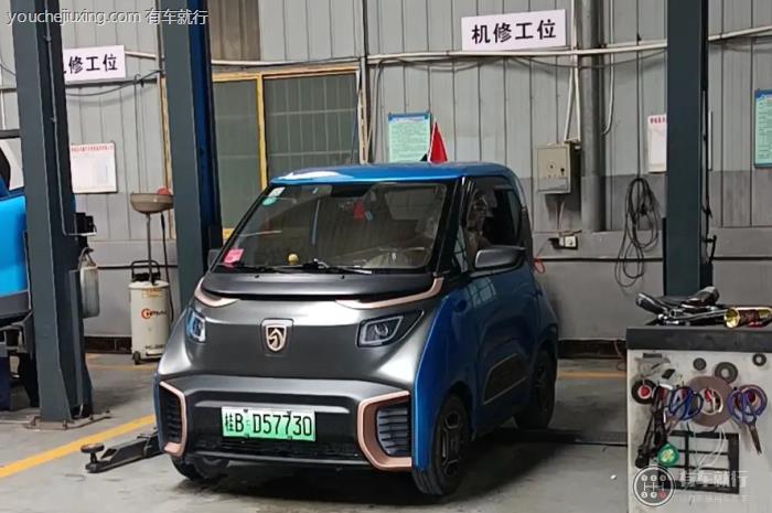 一头驴在笑是什么车标?