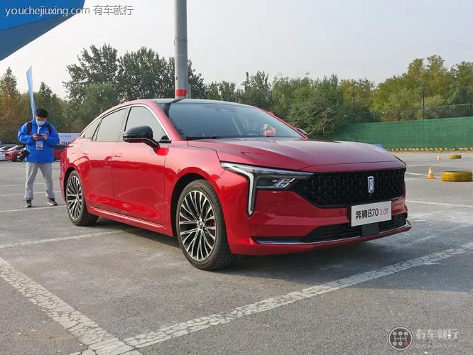 为什么都不建议奔腾b70新款
