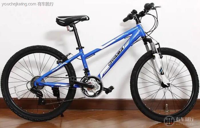 oyama是什么牌子自行车