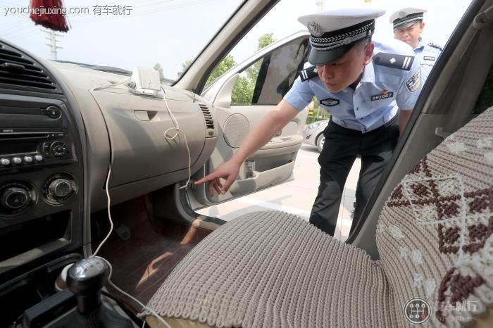 车内有毒品会判刑吗