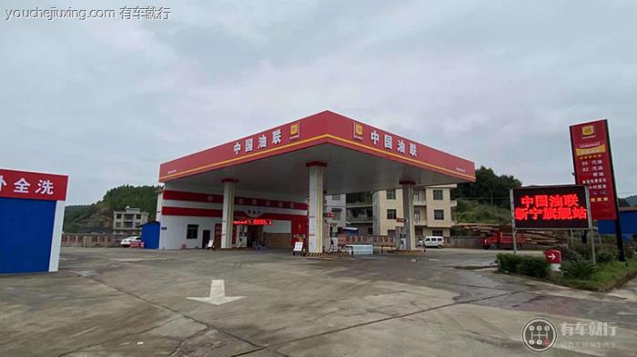 油联的油和中国石油有什么区别