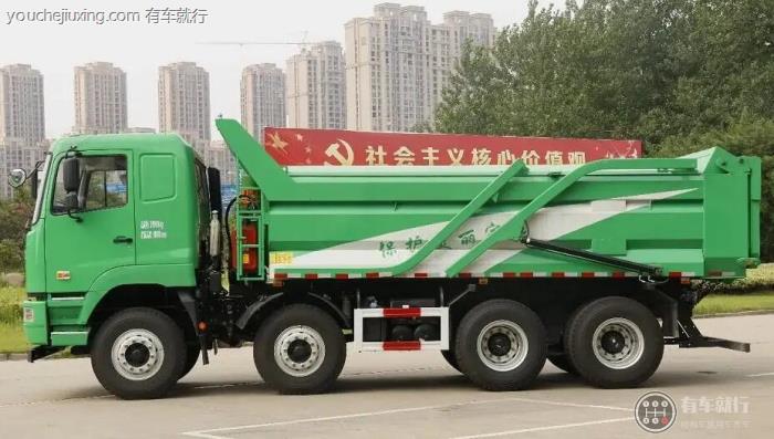 前4后8自卸车车厢长宽高尺寸
