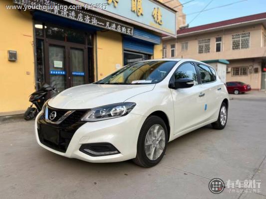 女人开轩逸与骐达哪个更适合