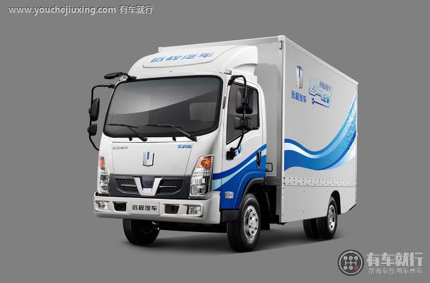 远程E200 箱式电动货车