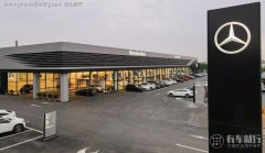 浙江奔驰4s店电话地址联系方式 浙江奔驰4s店