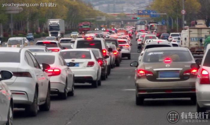 汽车保有量是什么意思？