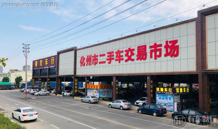 二手车交易税费新政策 二手车买卖需要注意什么？