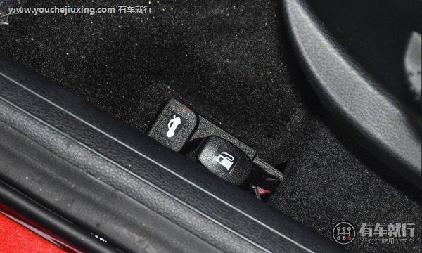 汽车后备箱开锁按哪个？汽车中控锁控制