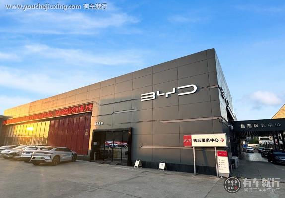 首保为什么一定要去4s店？